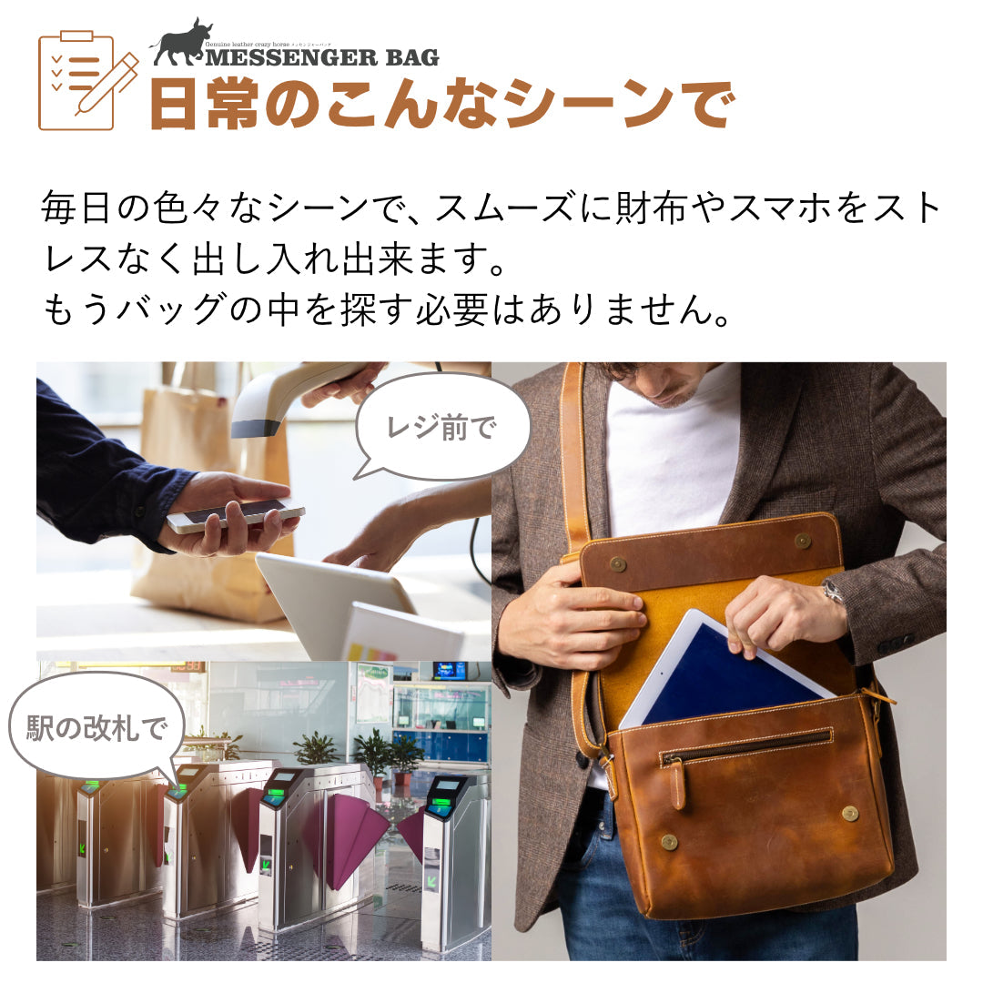 ショルダーバッグ メッセンジャーバッグ 本革 アウトレット品 ショルダーバッグ メッセンジャーバッグ 本革 アウトレット品